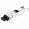 Модуль SFP+ 10G двухволоконный ZR 120км